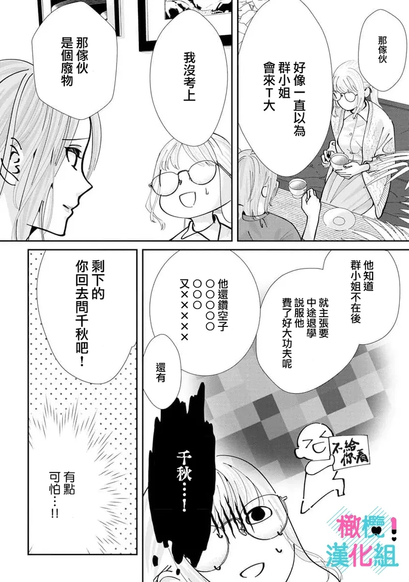 หน้า 278