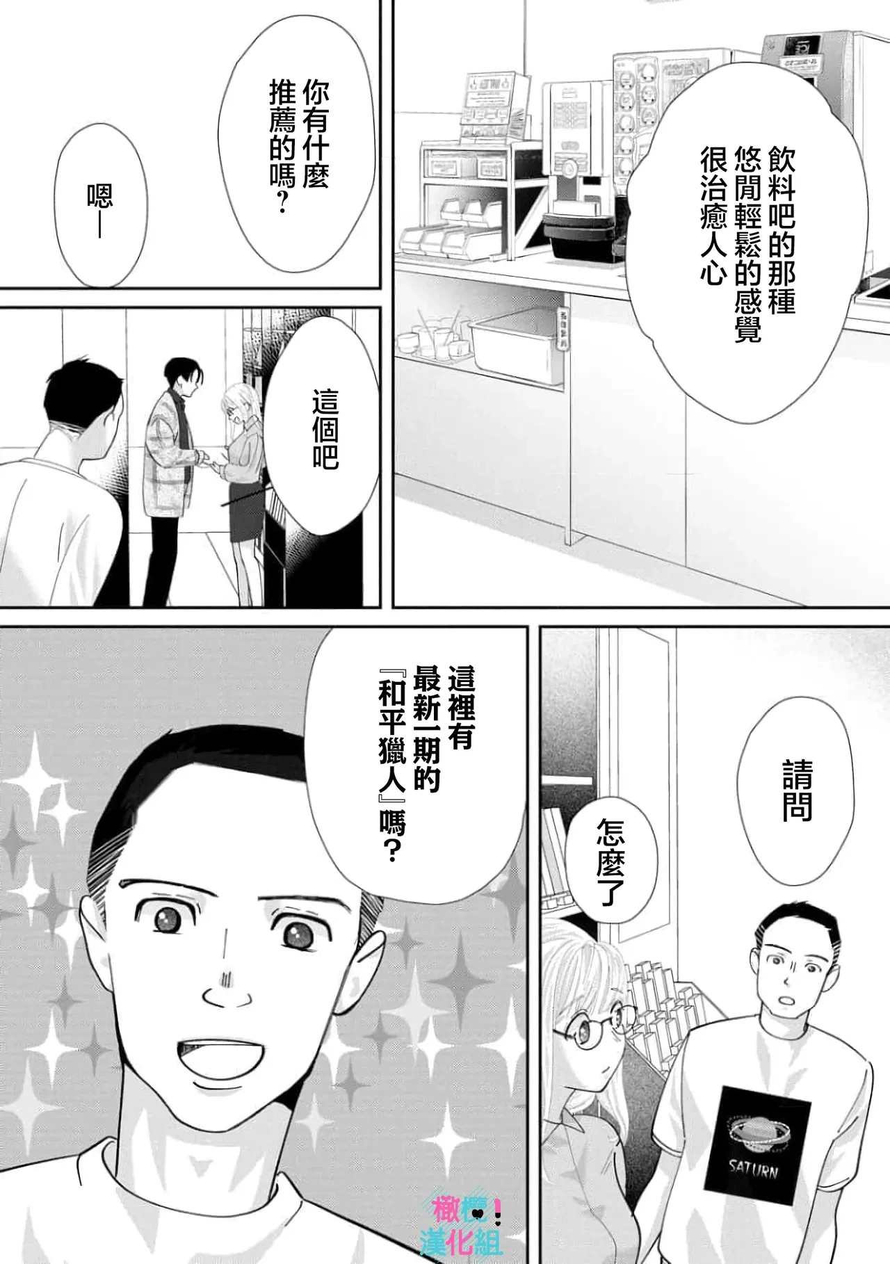 หน้า 318