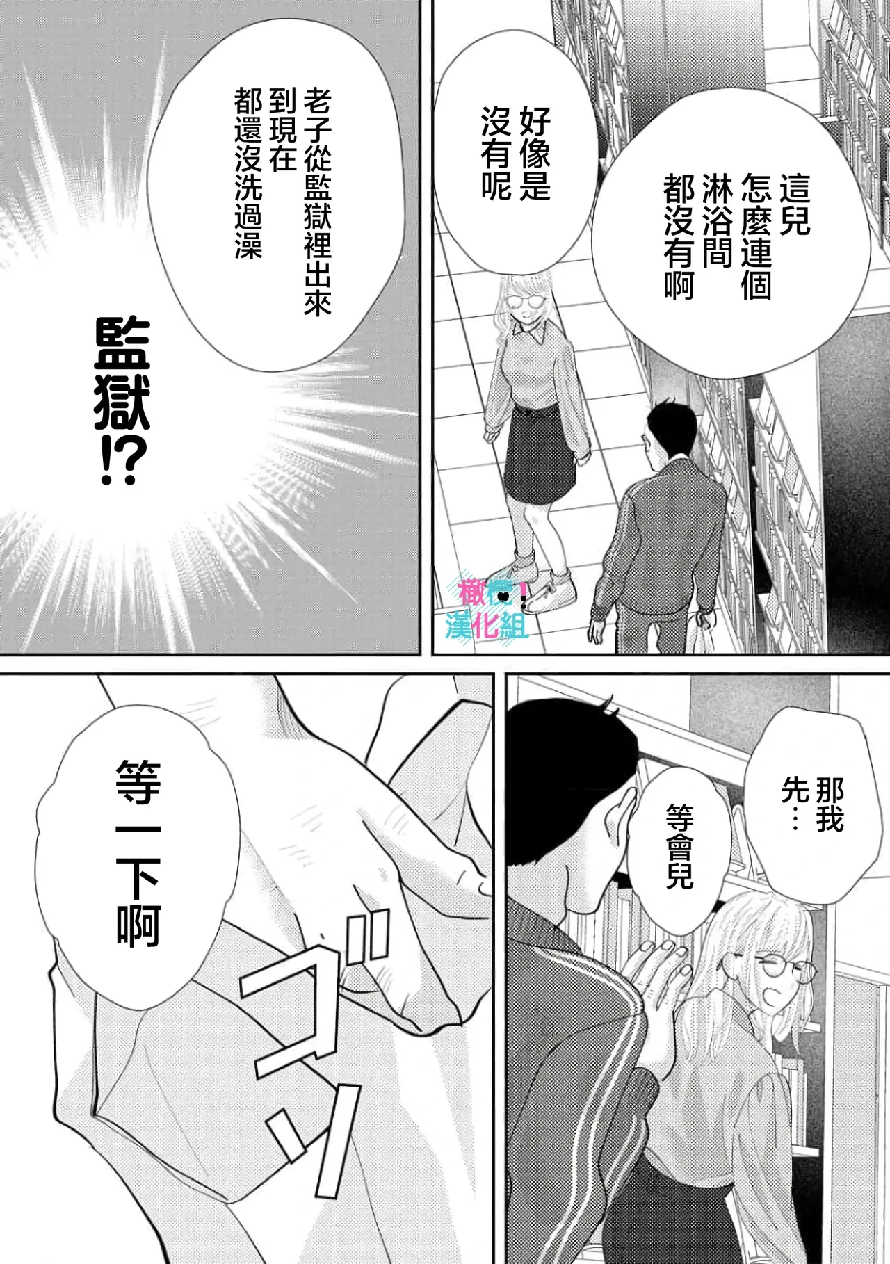หน้า 321