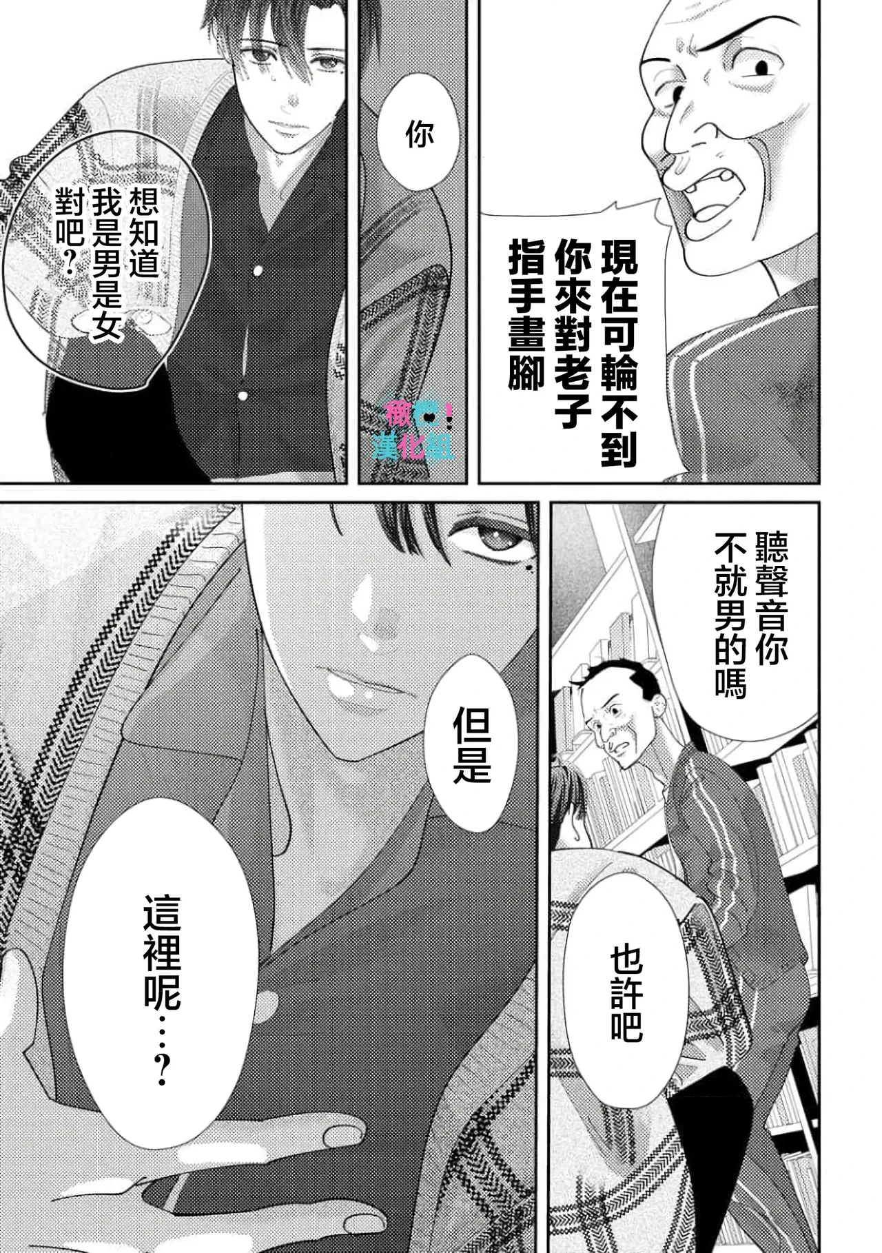หน้า 326