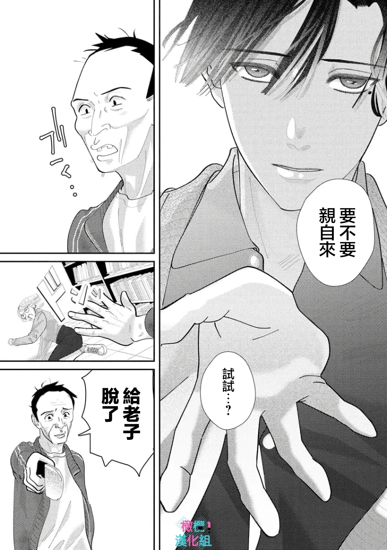 หน้า 327