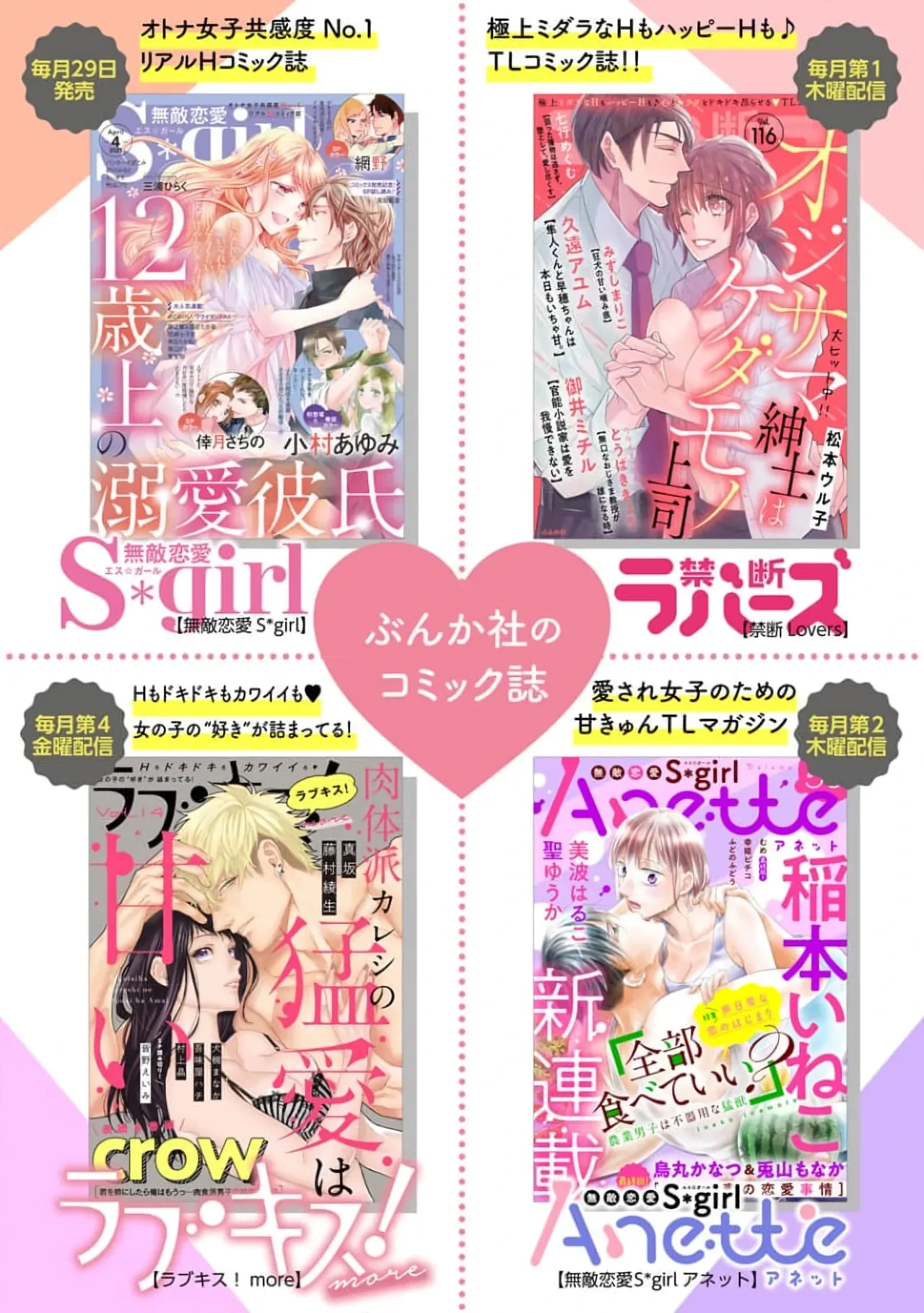 หน้า 336