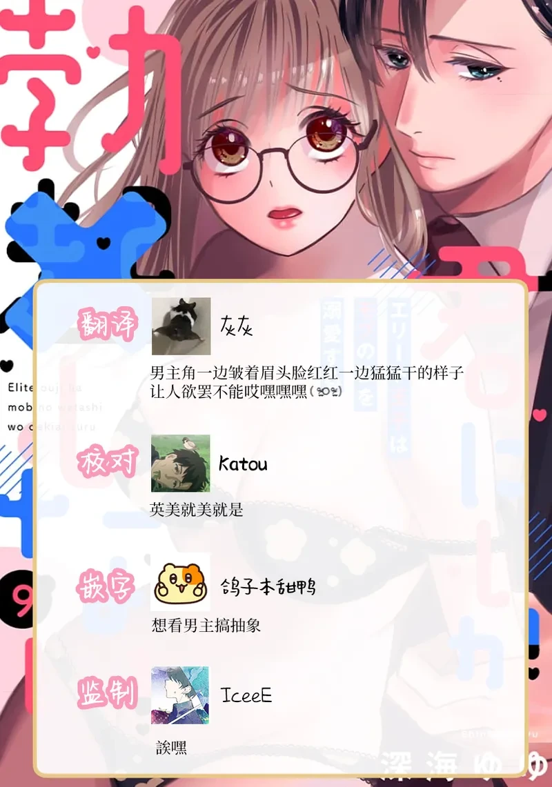 หน้า 339