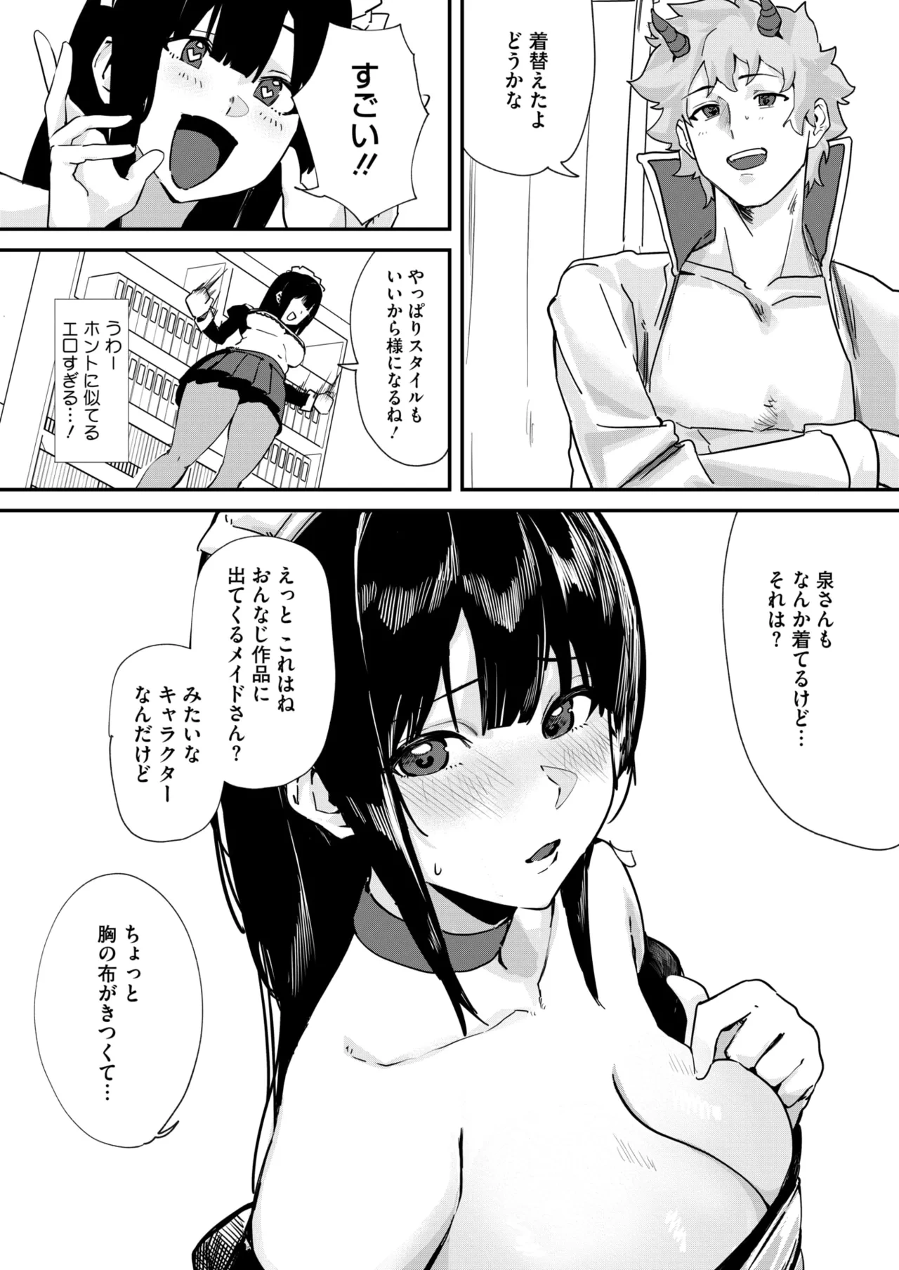 หน้า 303