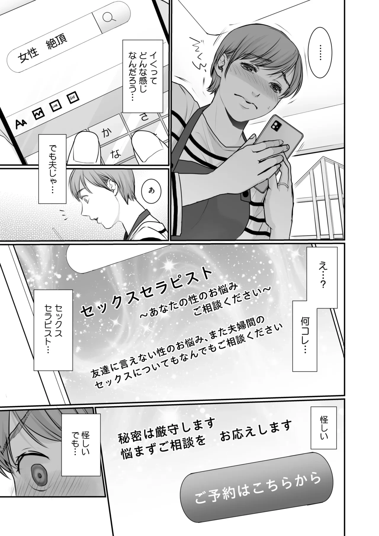 หน้า 341