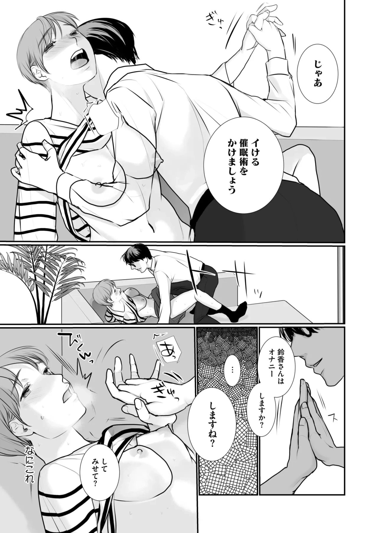 หน้า 345
