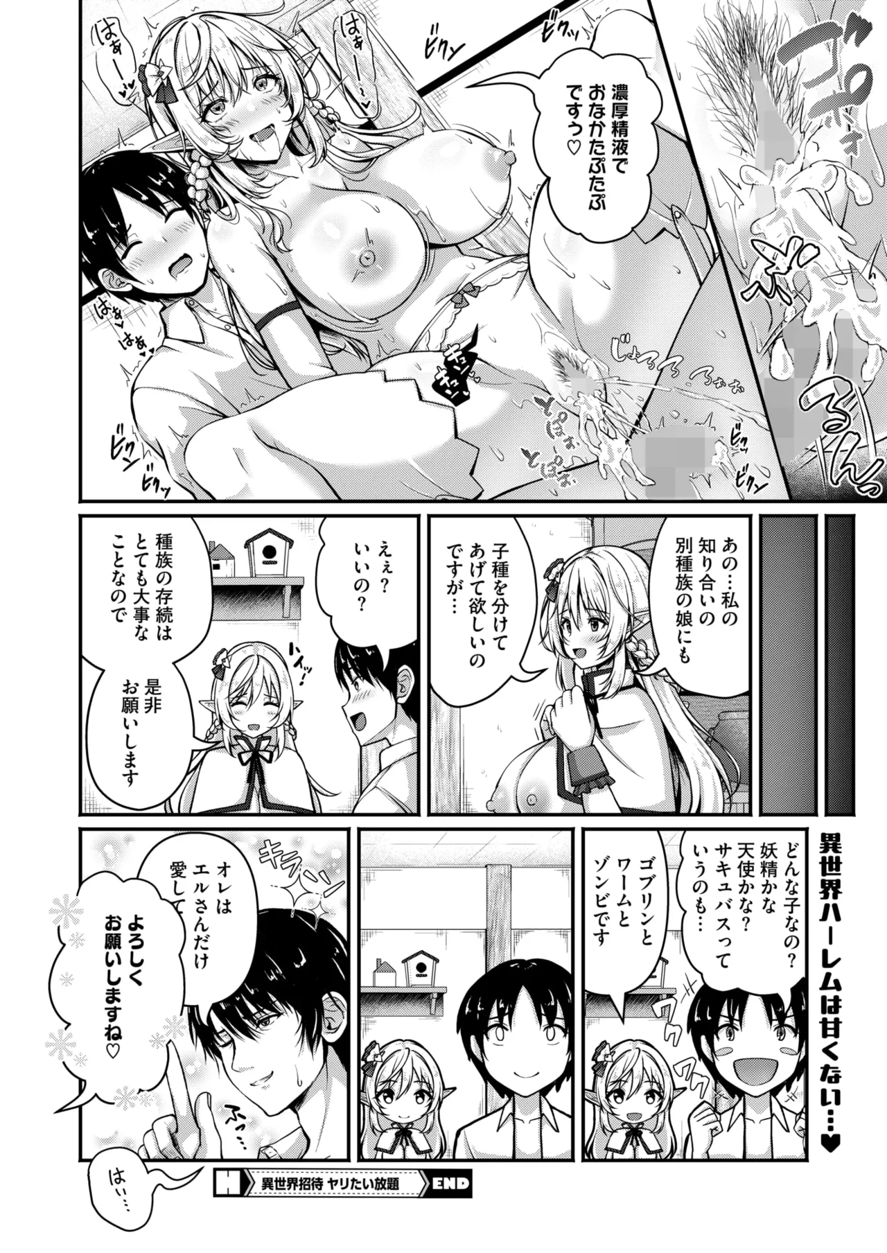 หน้า 404