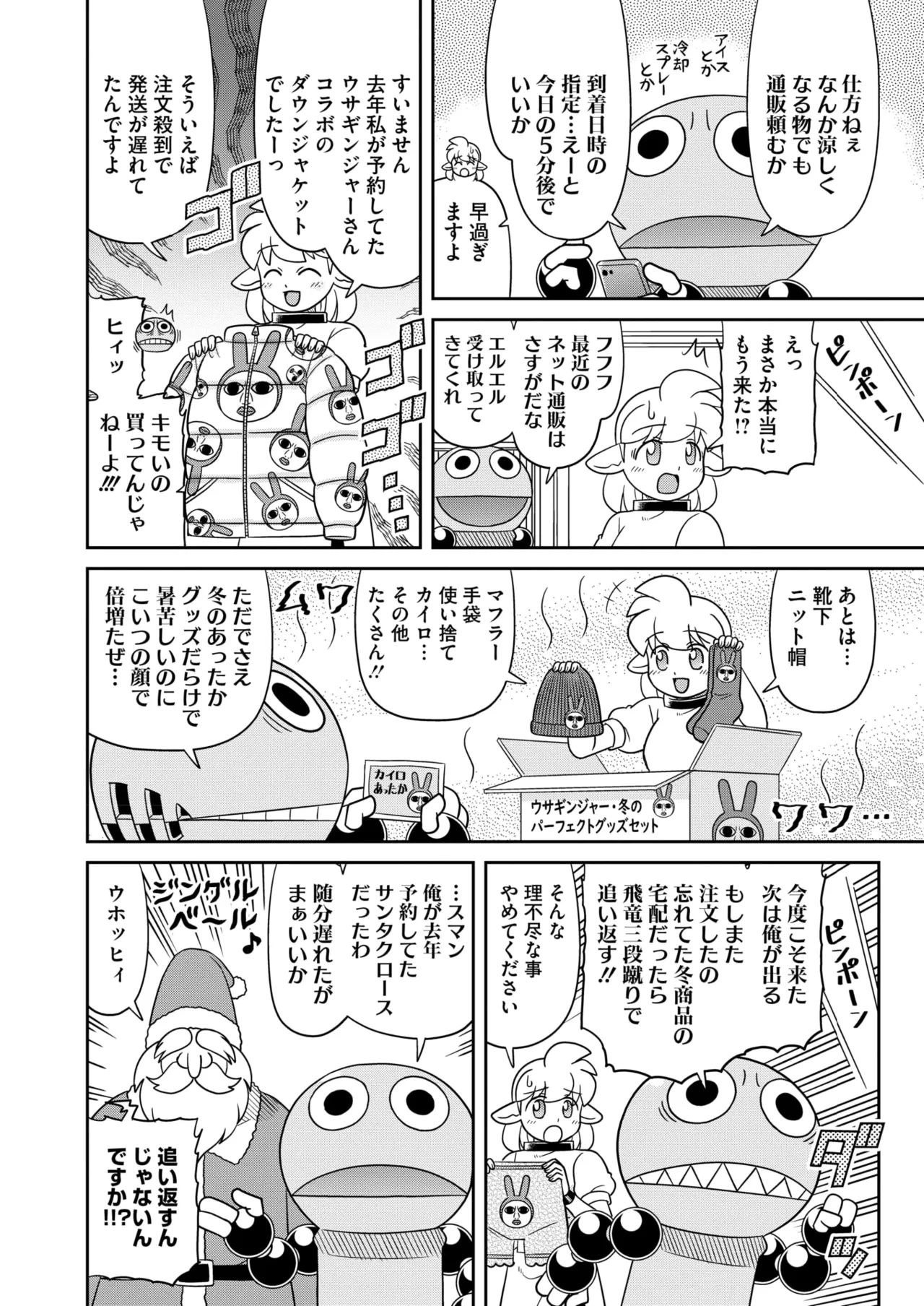 หน้า 408