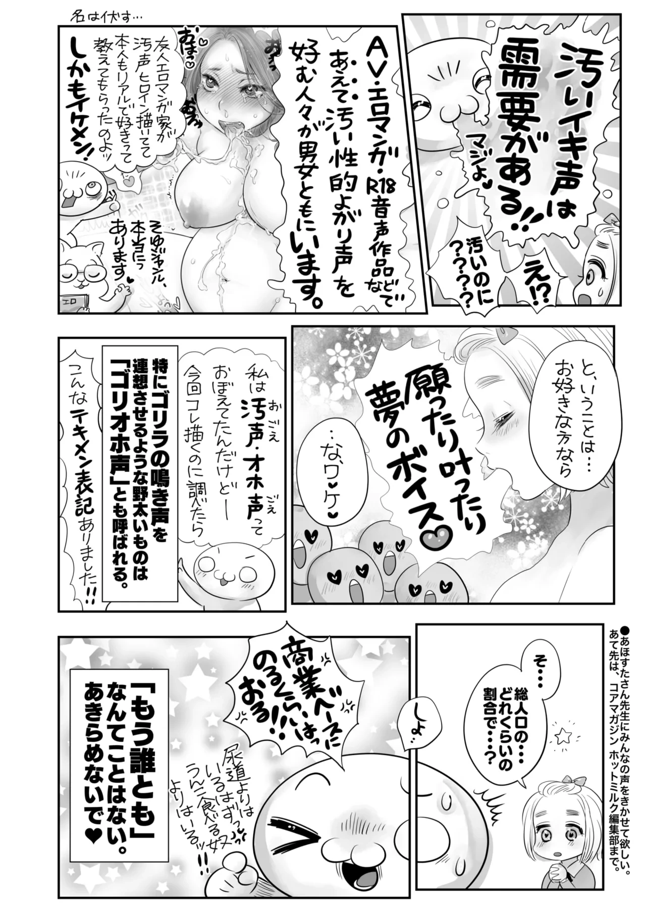 หน้า 415