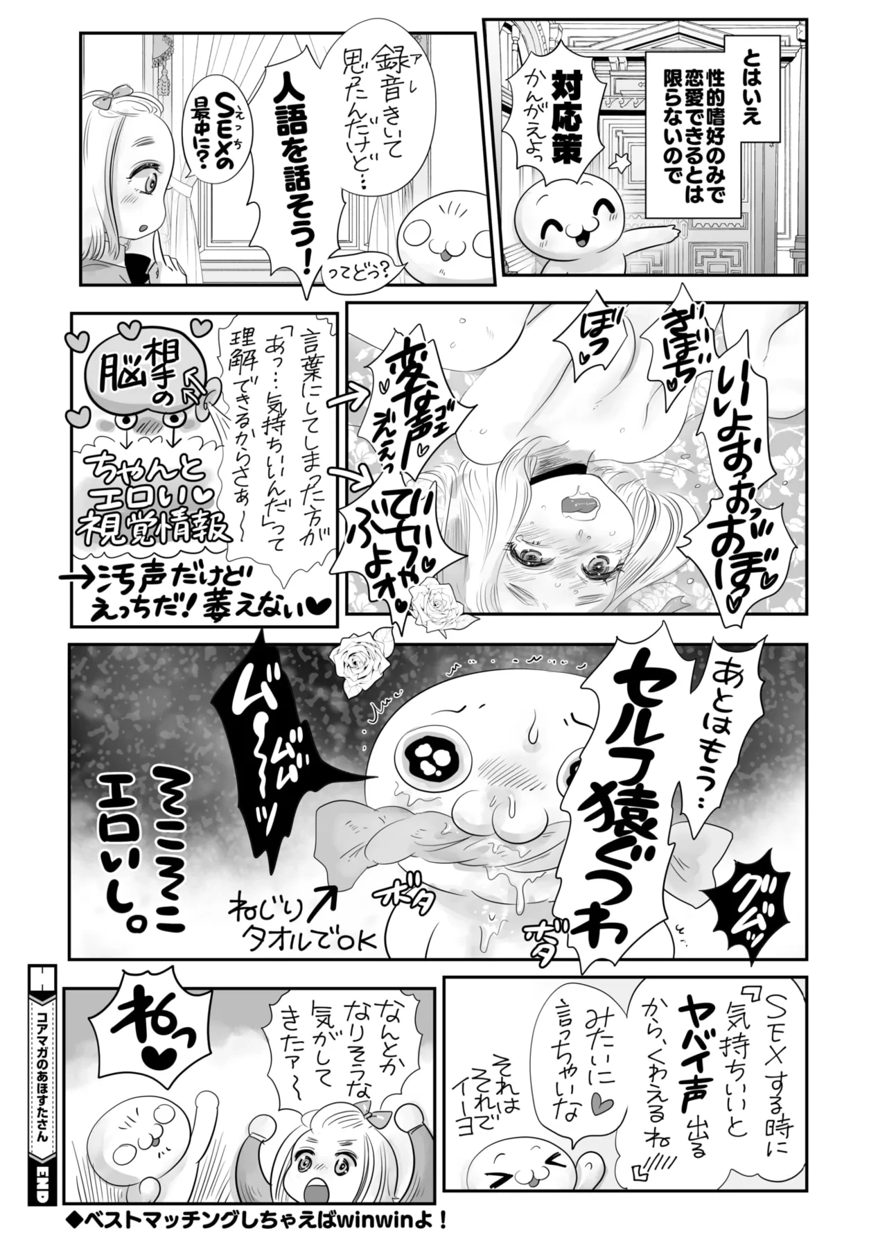 หน้า 416