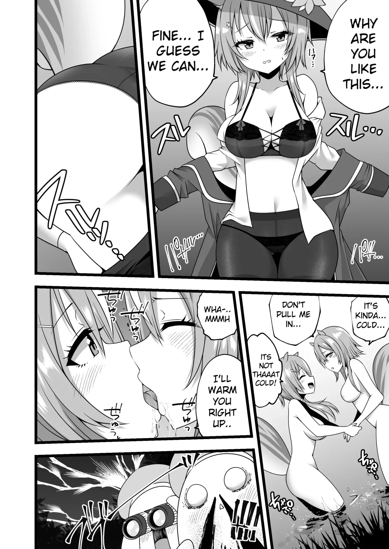[Devilfish] Ayunda and Risu Forest Date (Ayunda Risu) [English]