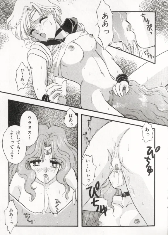 หน้า 19