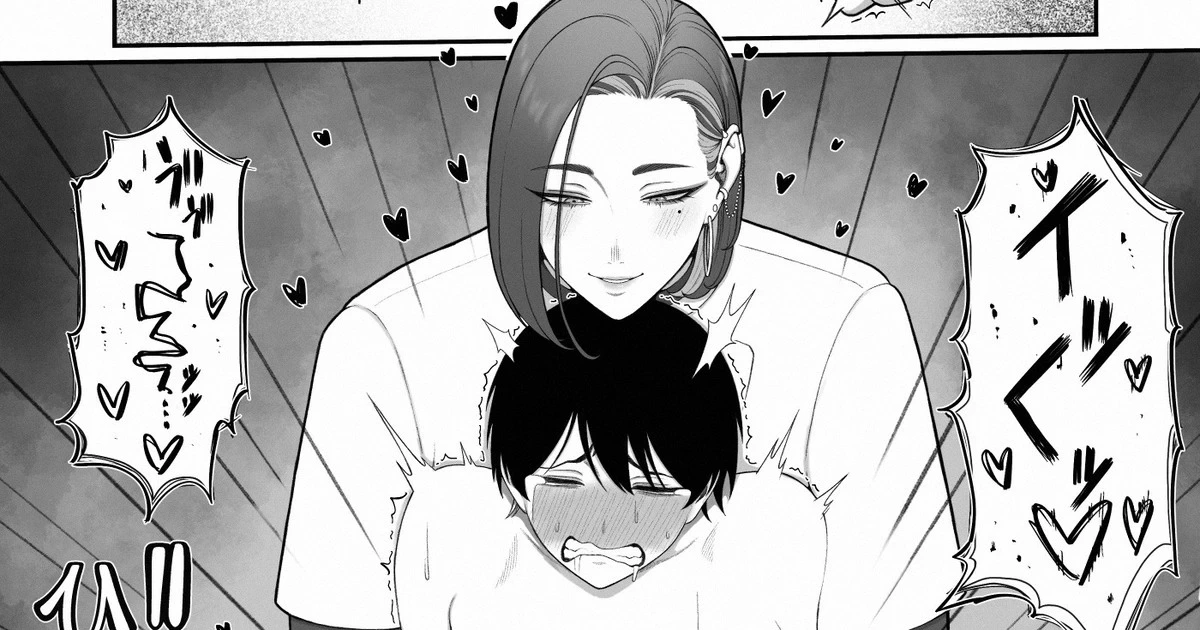 (Enko) Ryou-chin's Glans Kneading