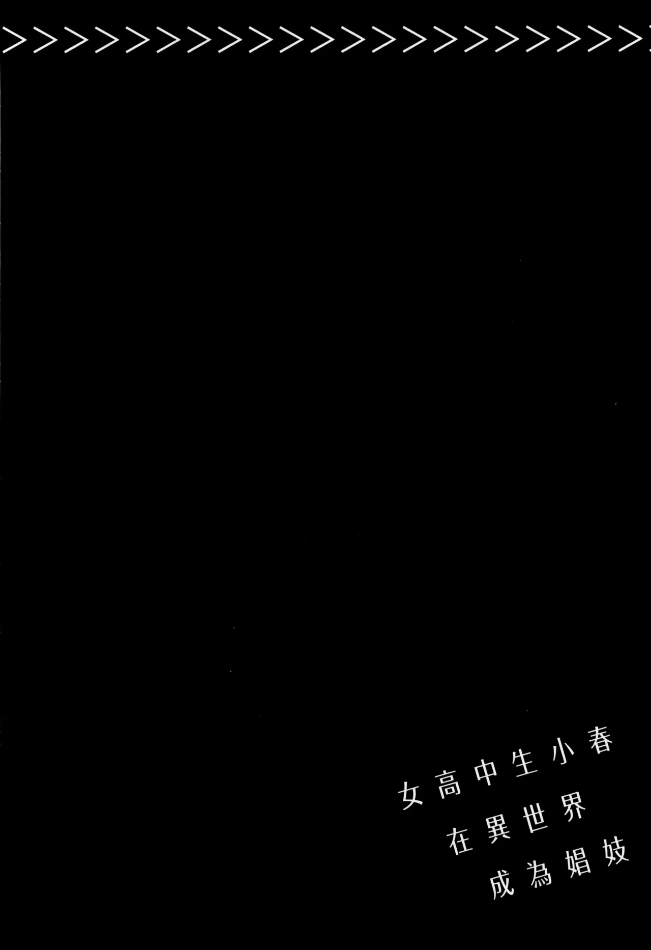 หน้า 111