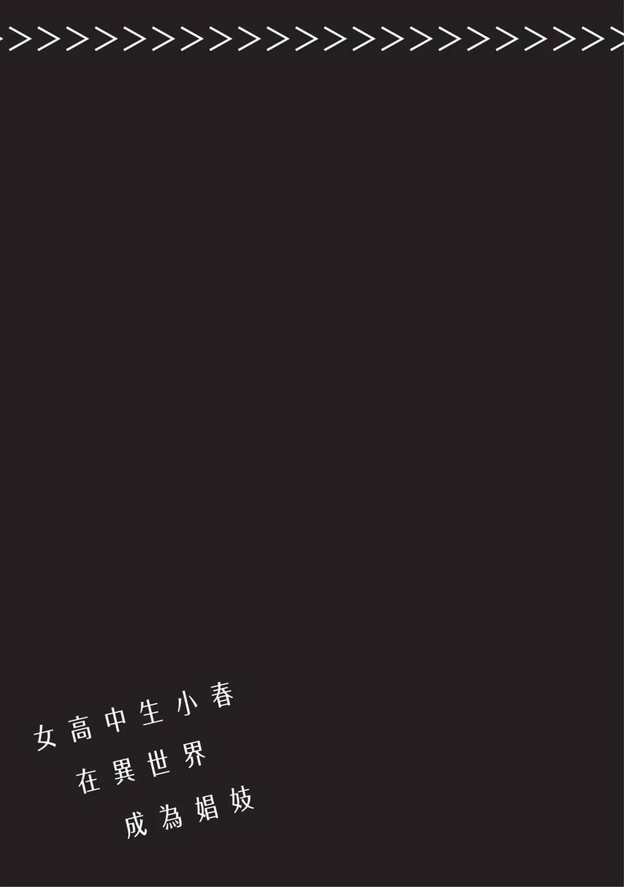 หน้า 100
