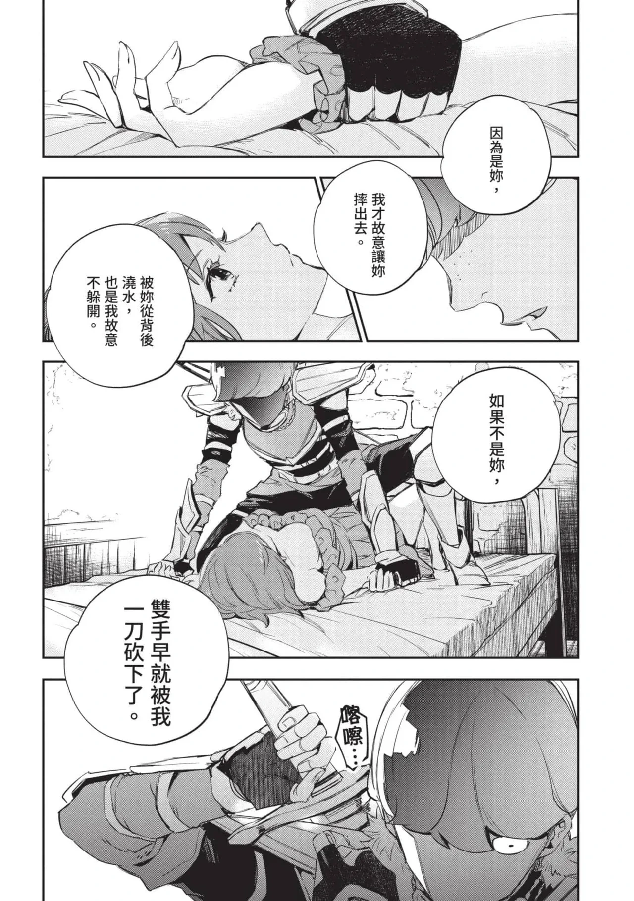 หน้า 127