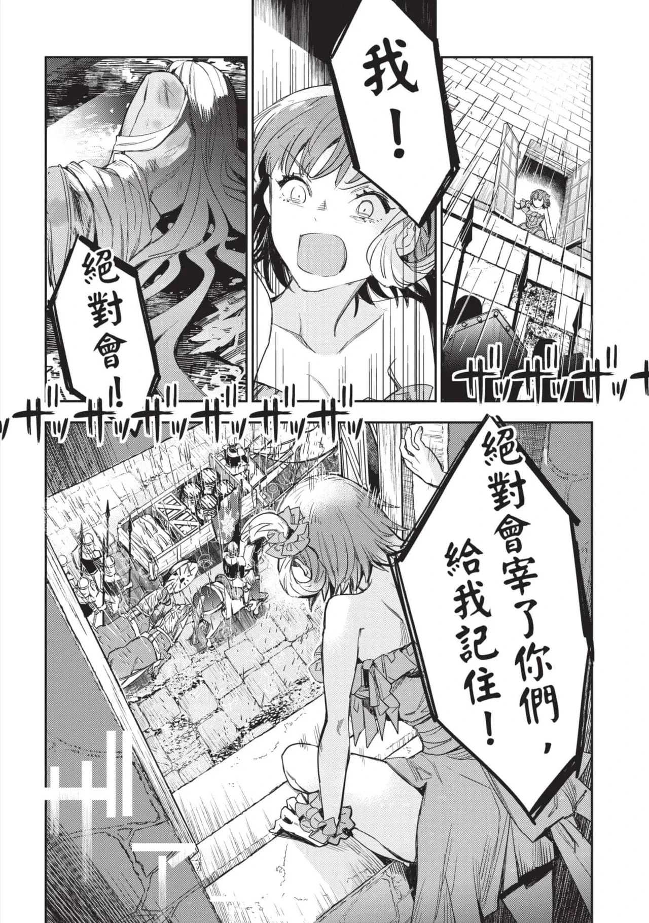 หน้า 109