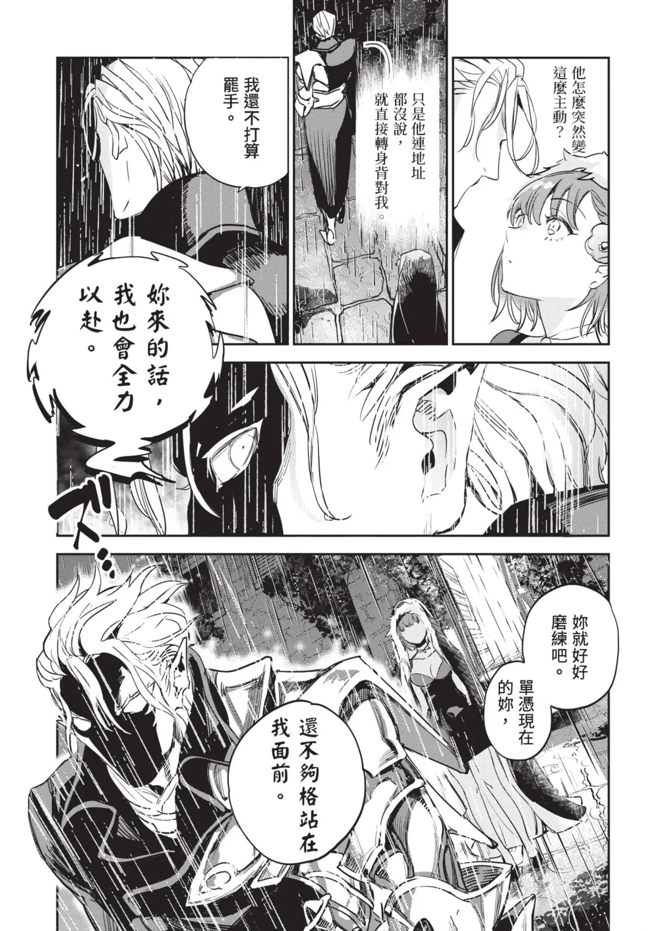 หน้า 126
