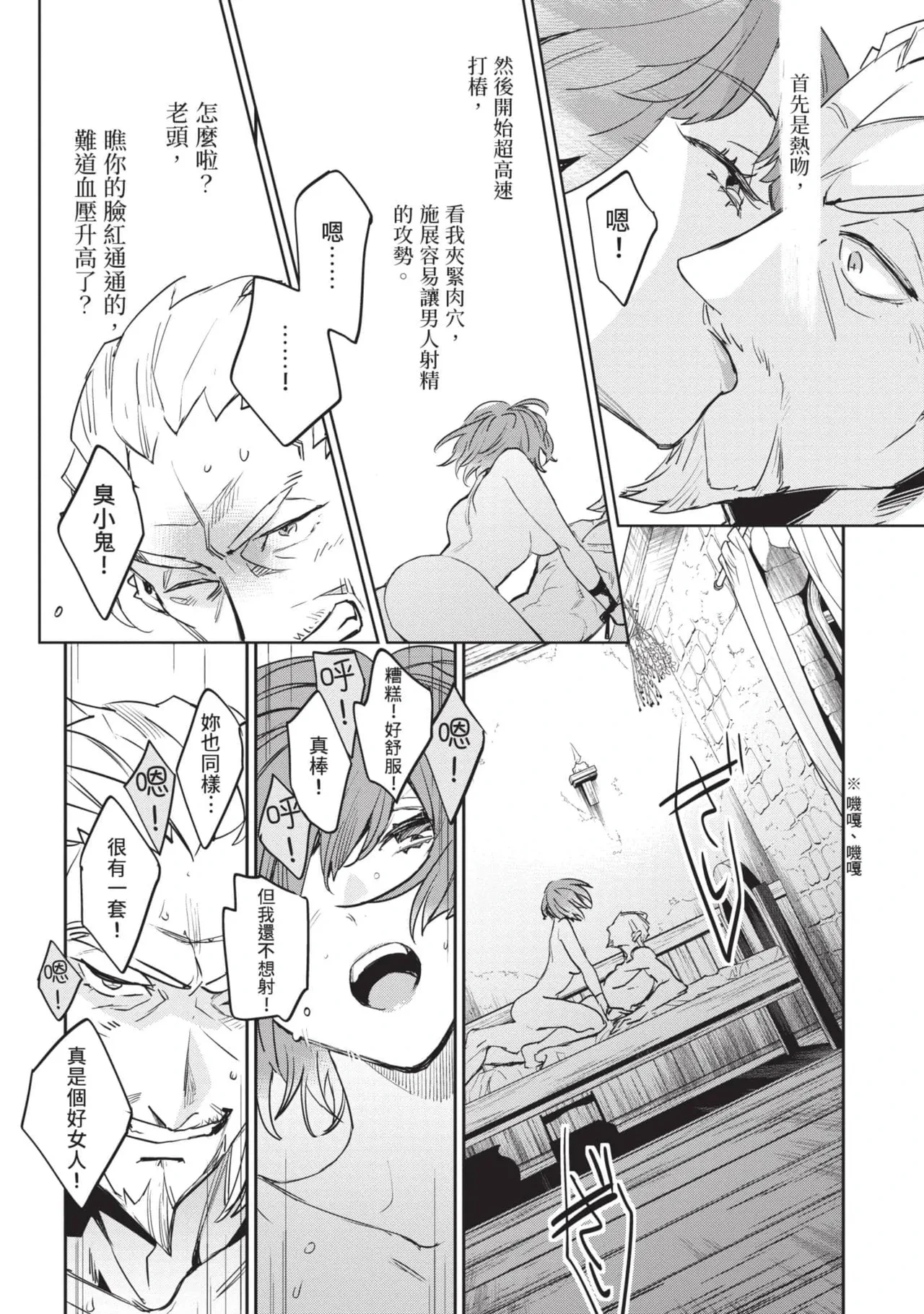 หน้า 177