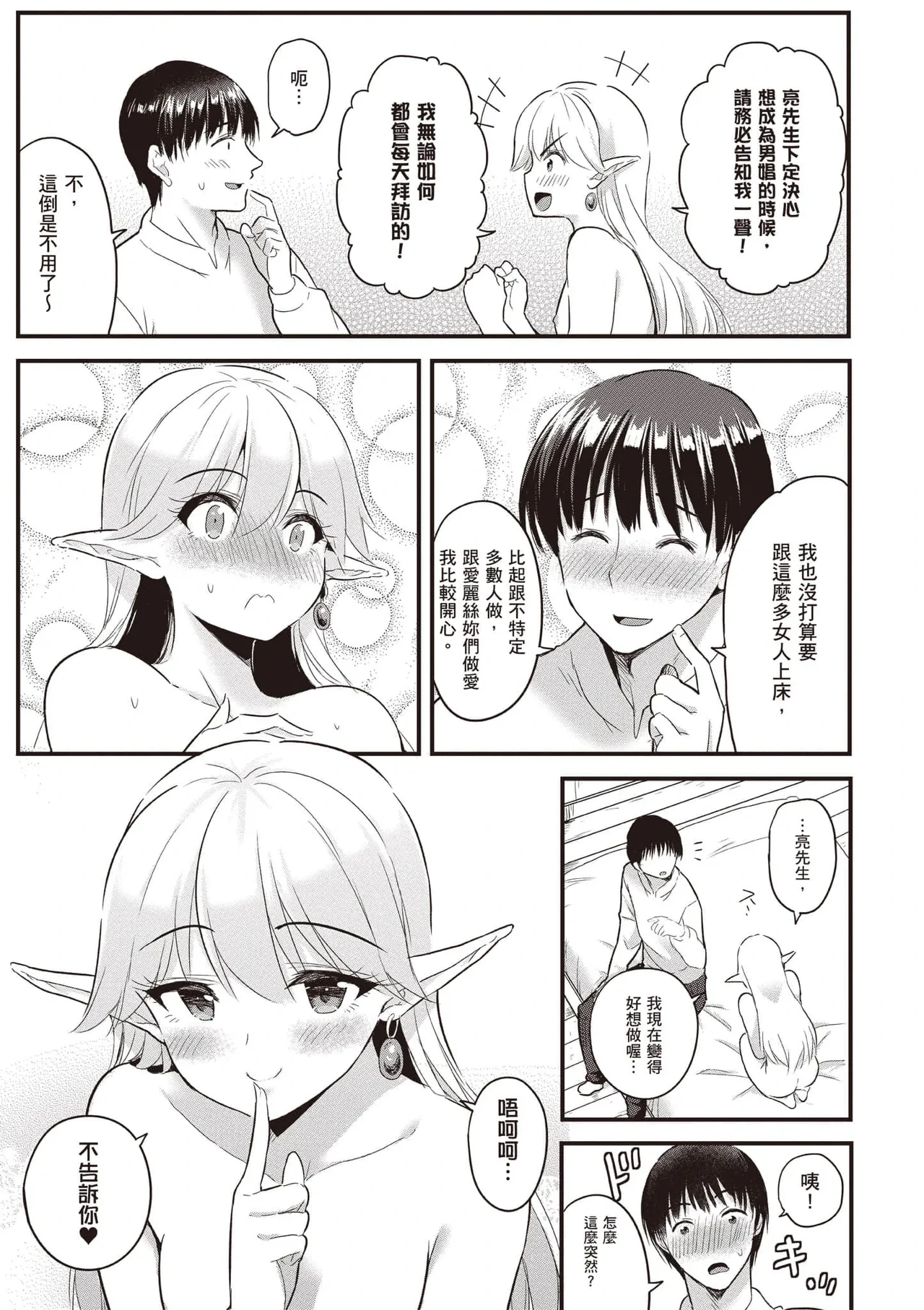 หน้า 168