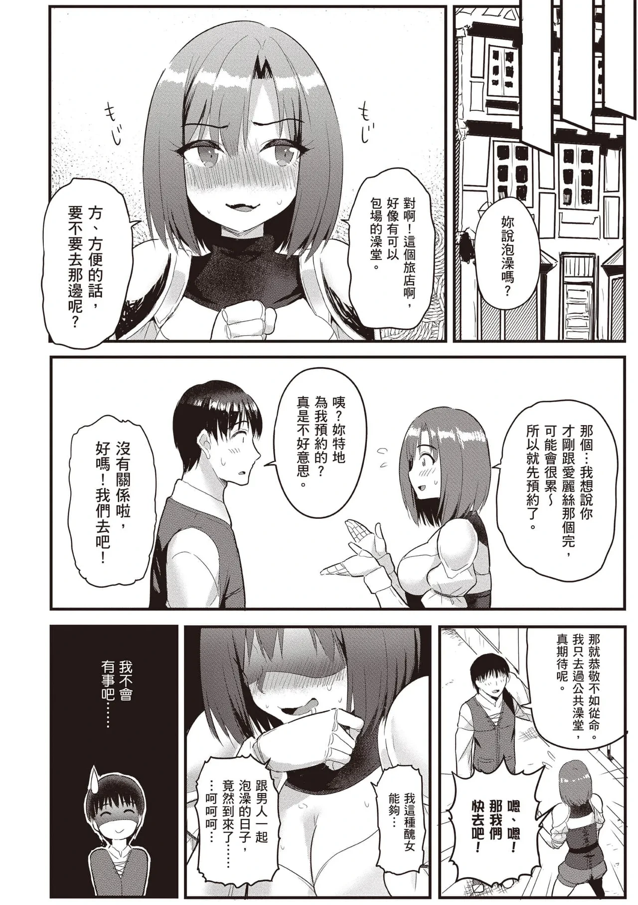 หน้า 177