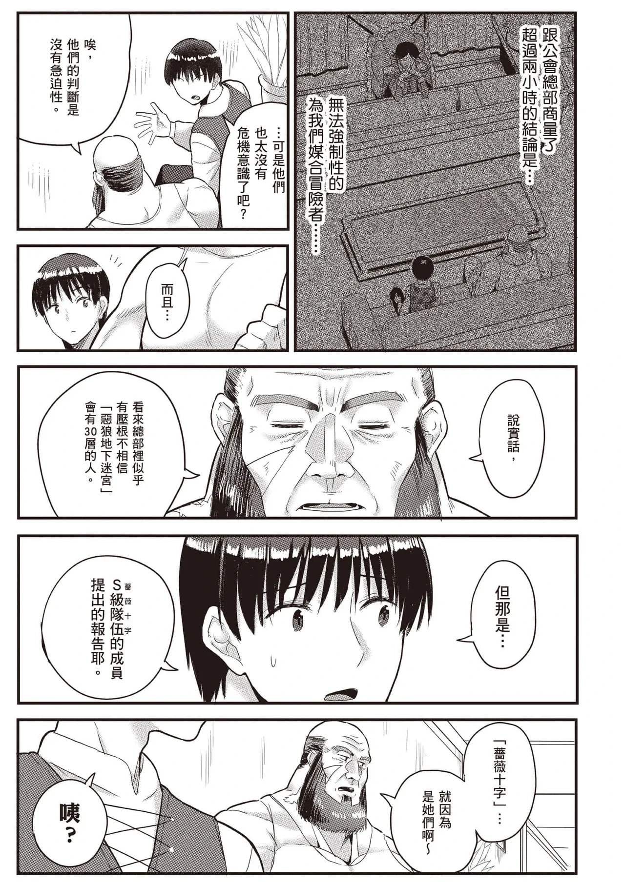 หน้า 64
