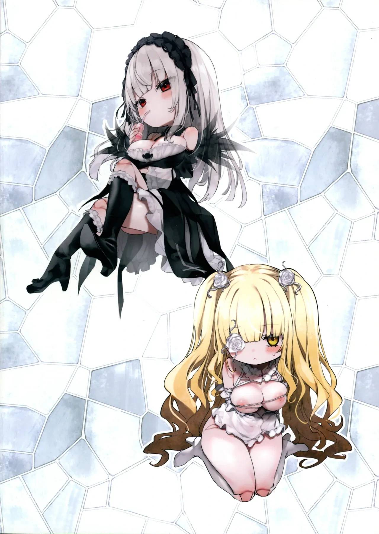 Darakusei no Nyuugintou