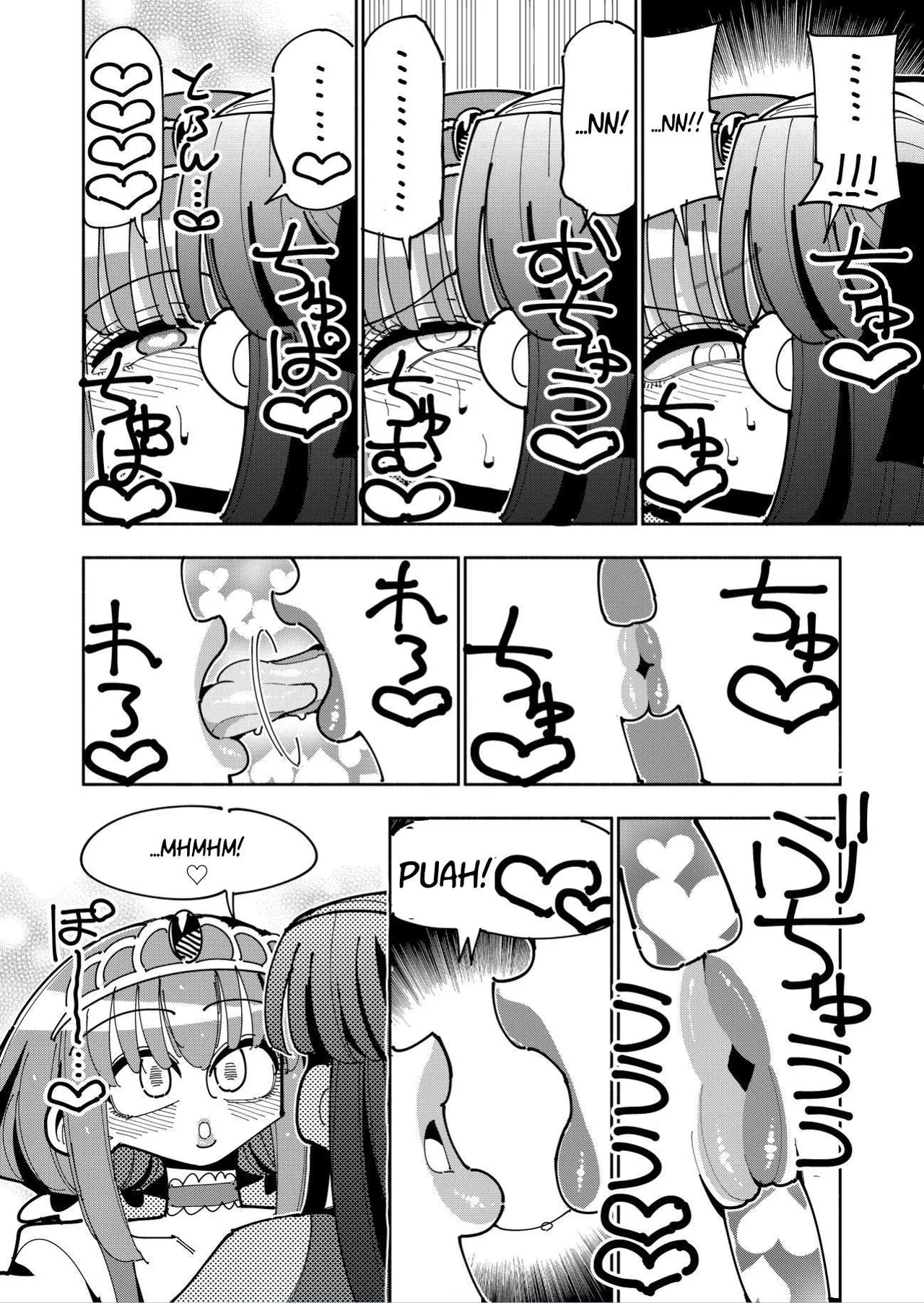 หน้า 52