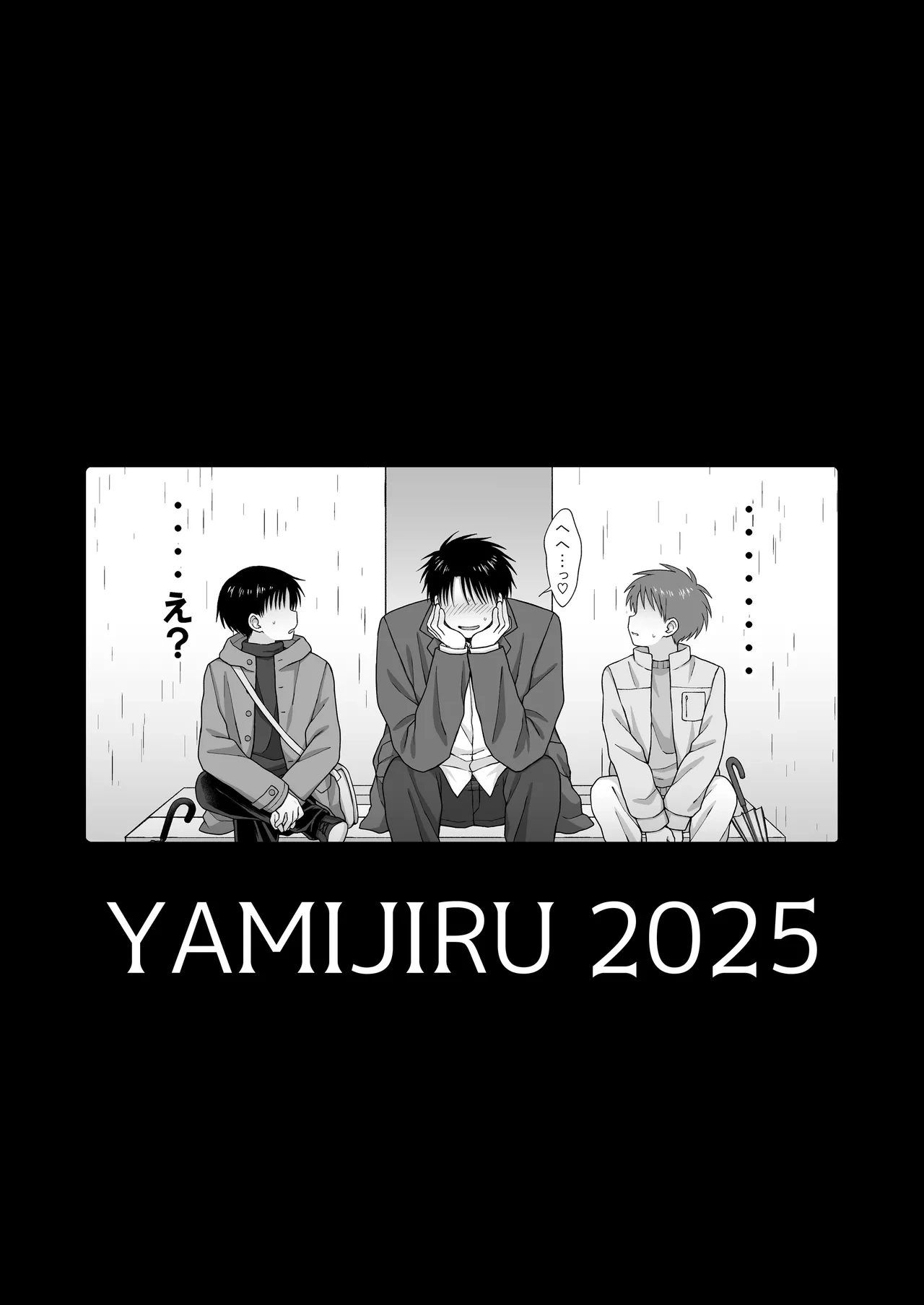 หน้า 120