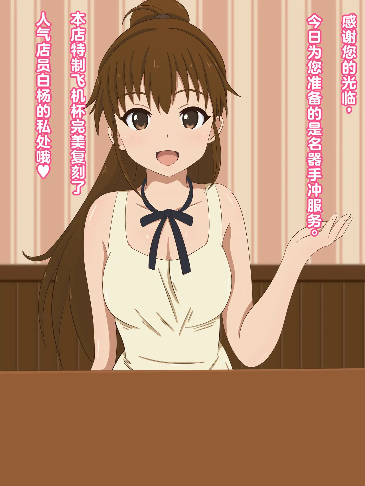 หน้า 33