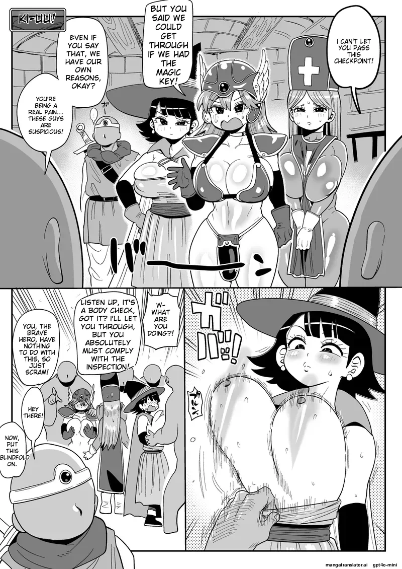 [Kiliu] DraQue 3 Party to Sekisho (Dragon Quest III) [English]