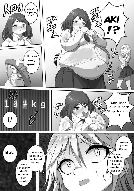 Rooms you have to fatten up to 1 ton to get out [English]