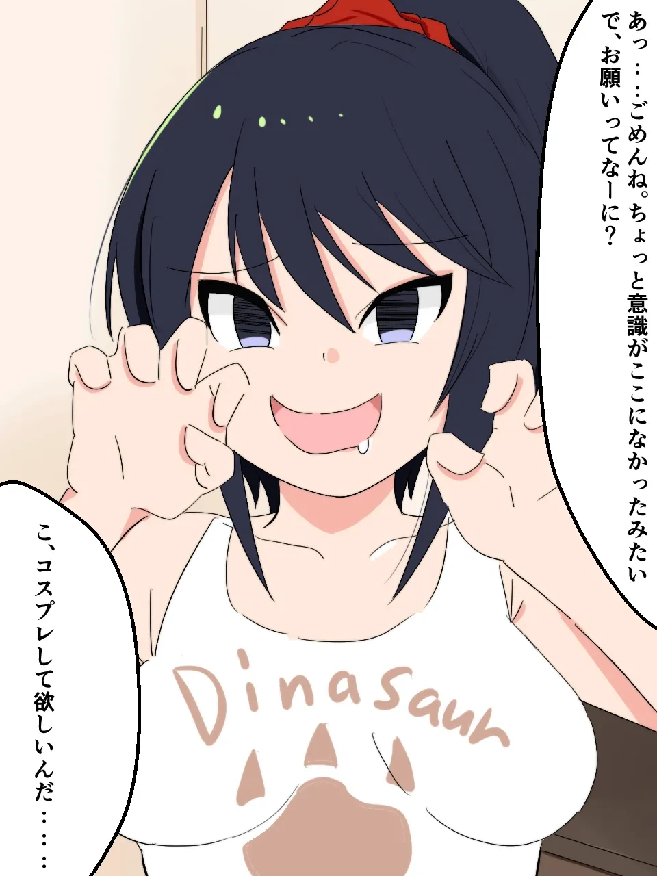 หน้า 15