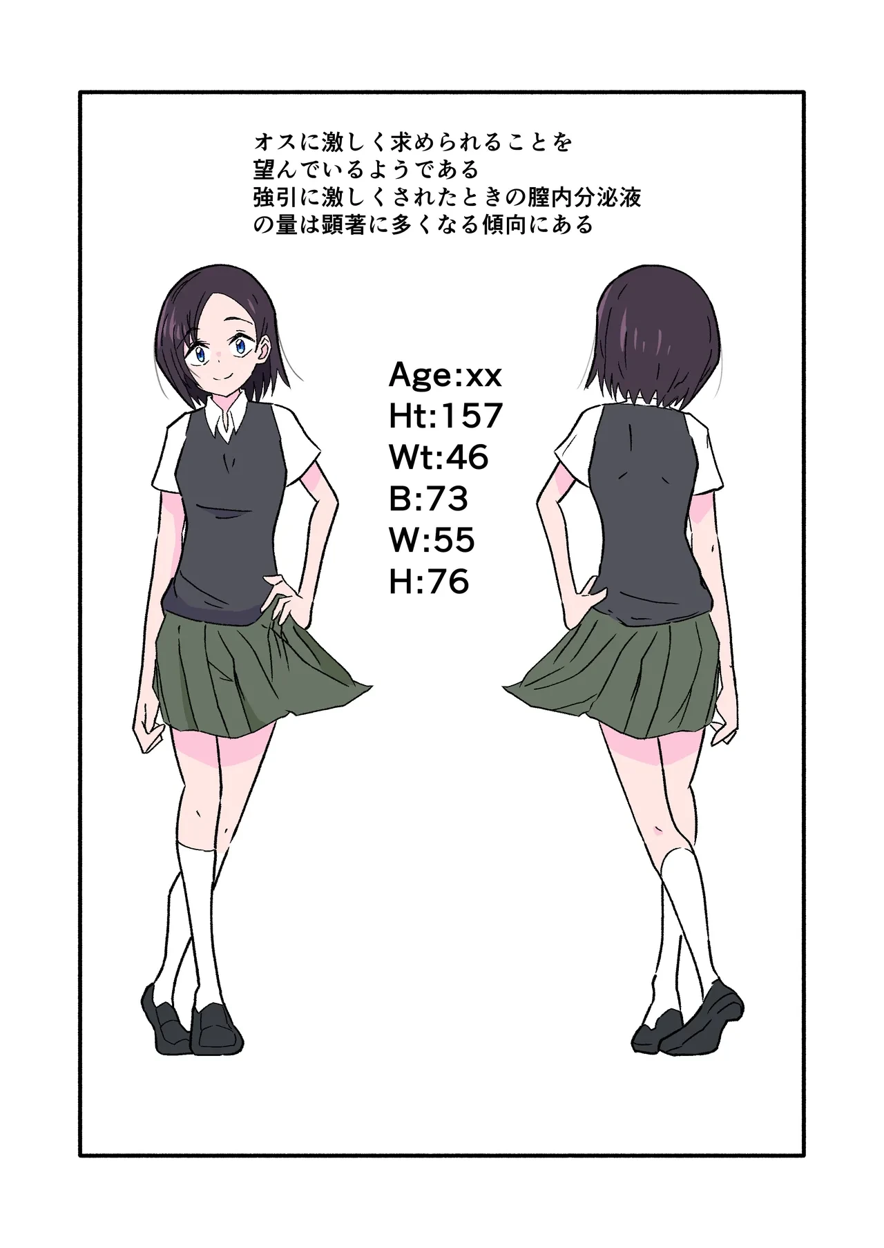 หน้า 45