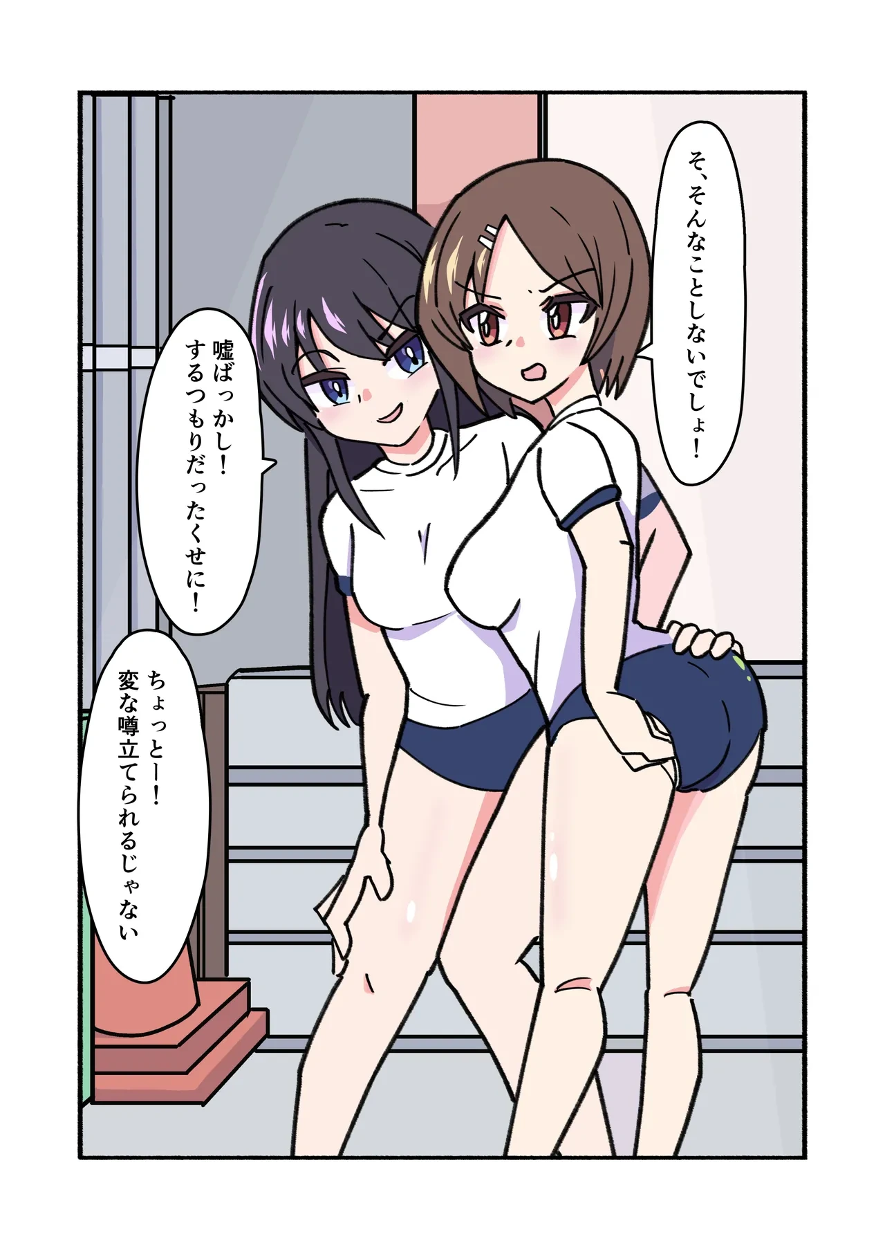 หน้า 22