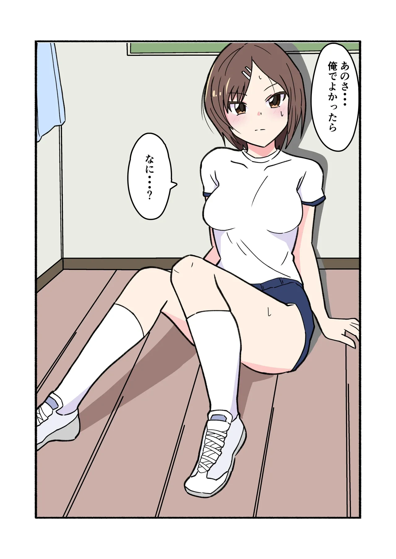 หน้า 30