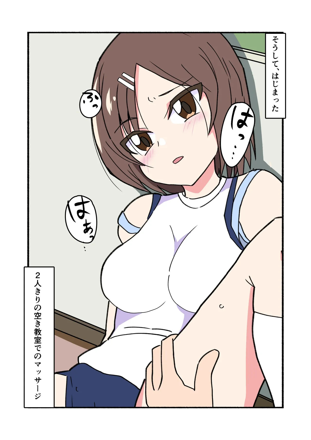 หน้า 35