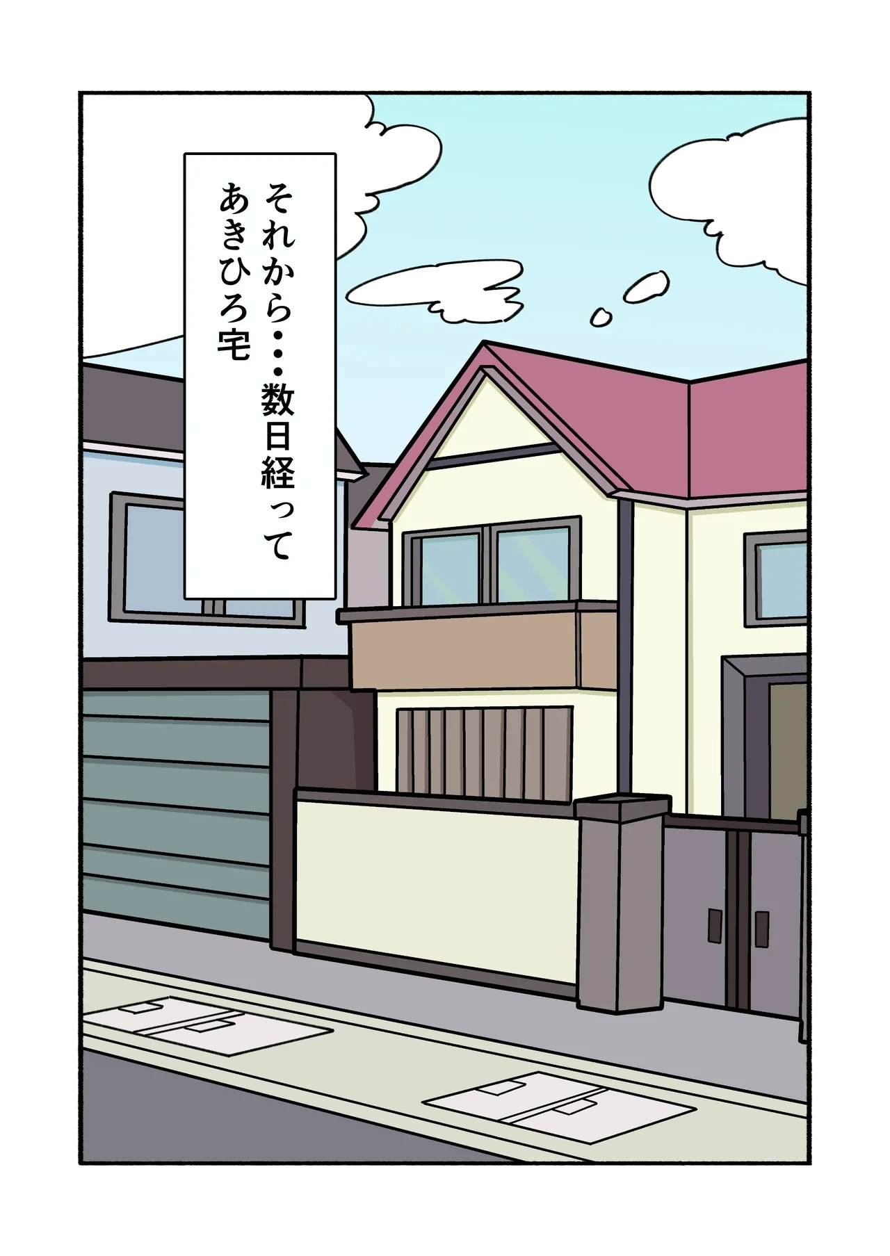 หน้า 68