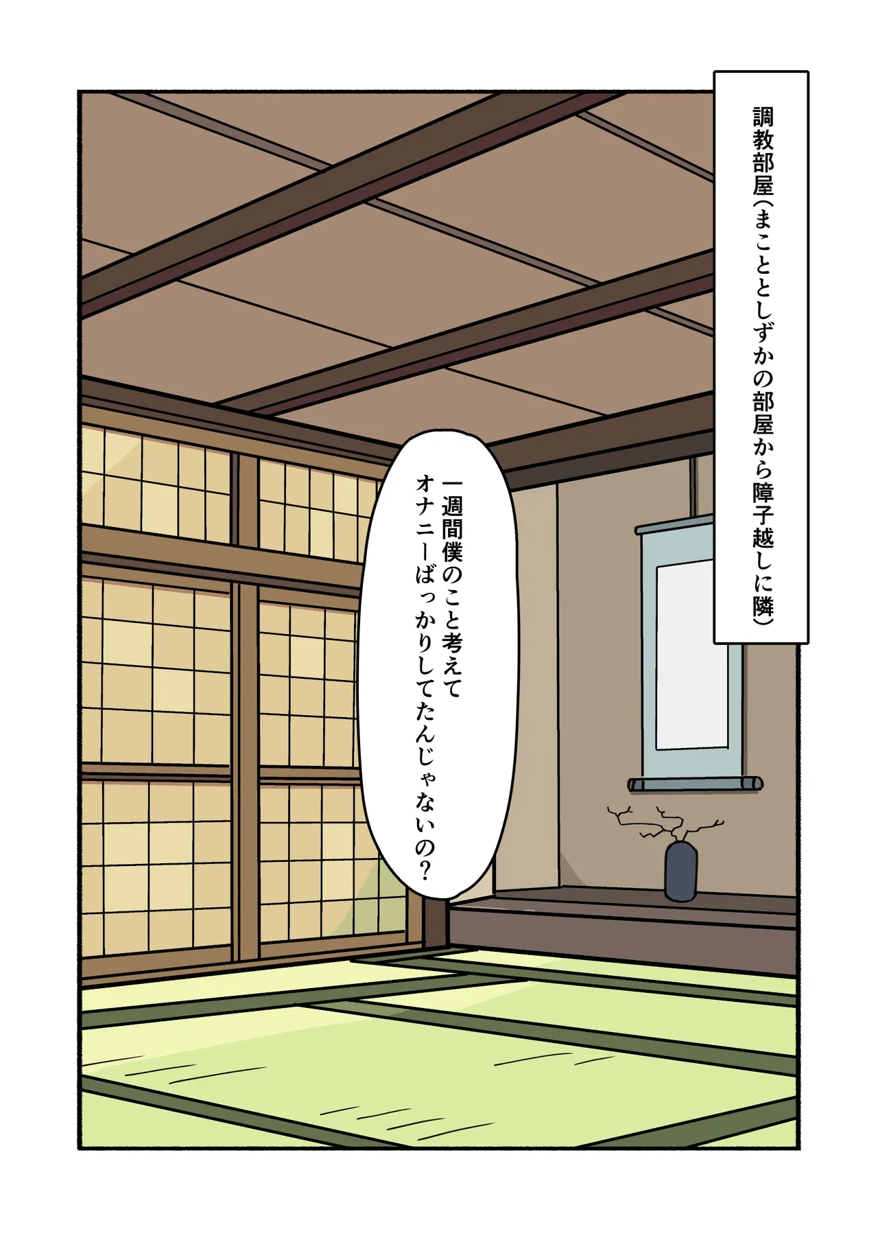 หน้า 84