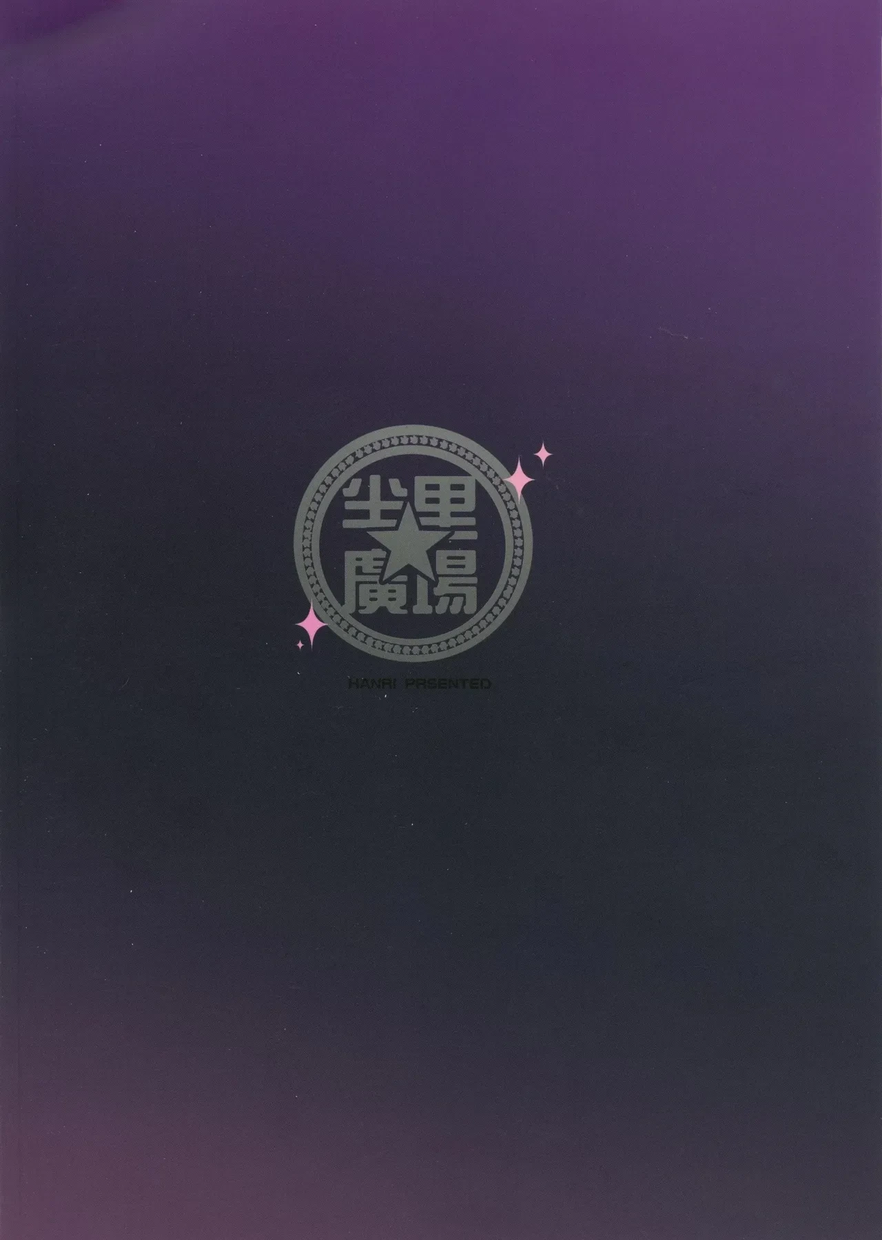 หน้า 26
