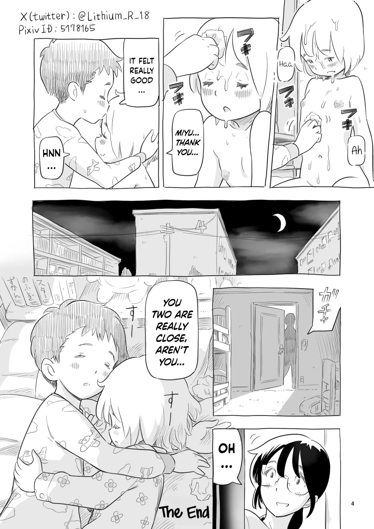 หน้า 4
