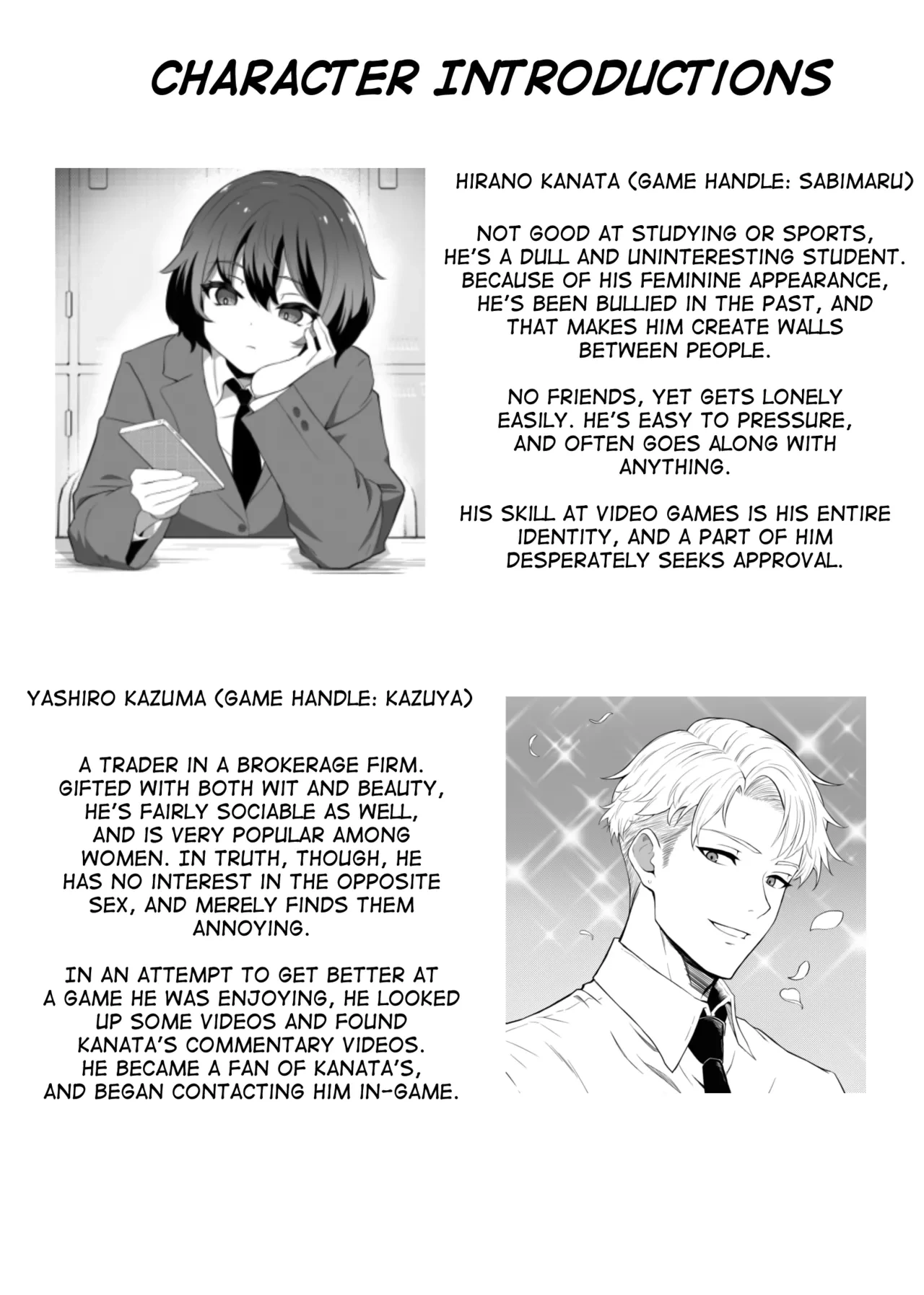 [Atutu no Mori (Atutu)] Hihou Inkya ga Tomodachi Tsukuri shitara Shujuu Kankei ni Natteta Ken [English] [mysterymeat3]