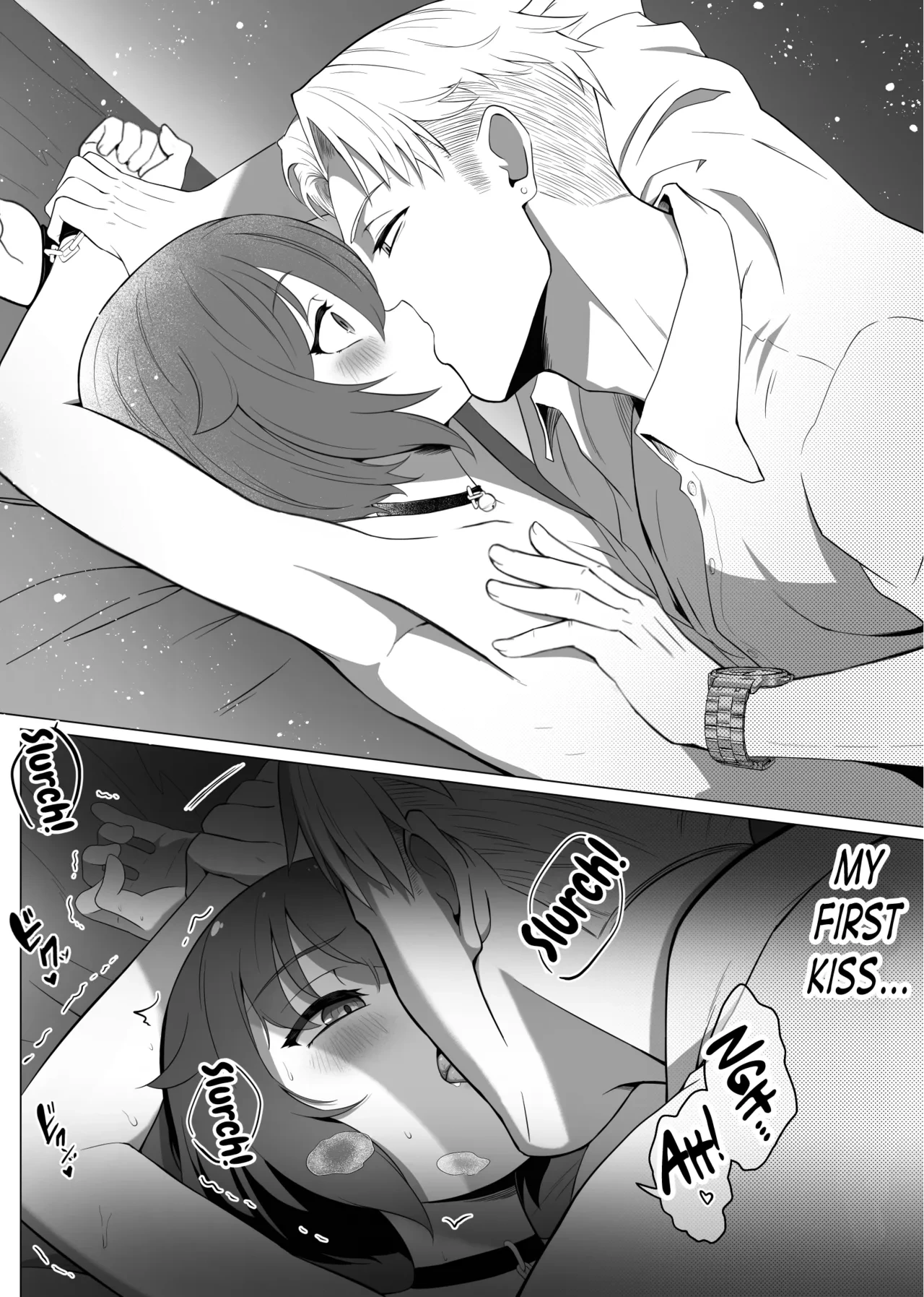 หน้า 52