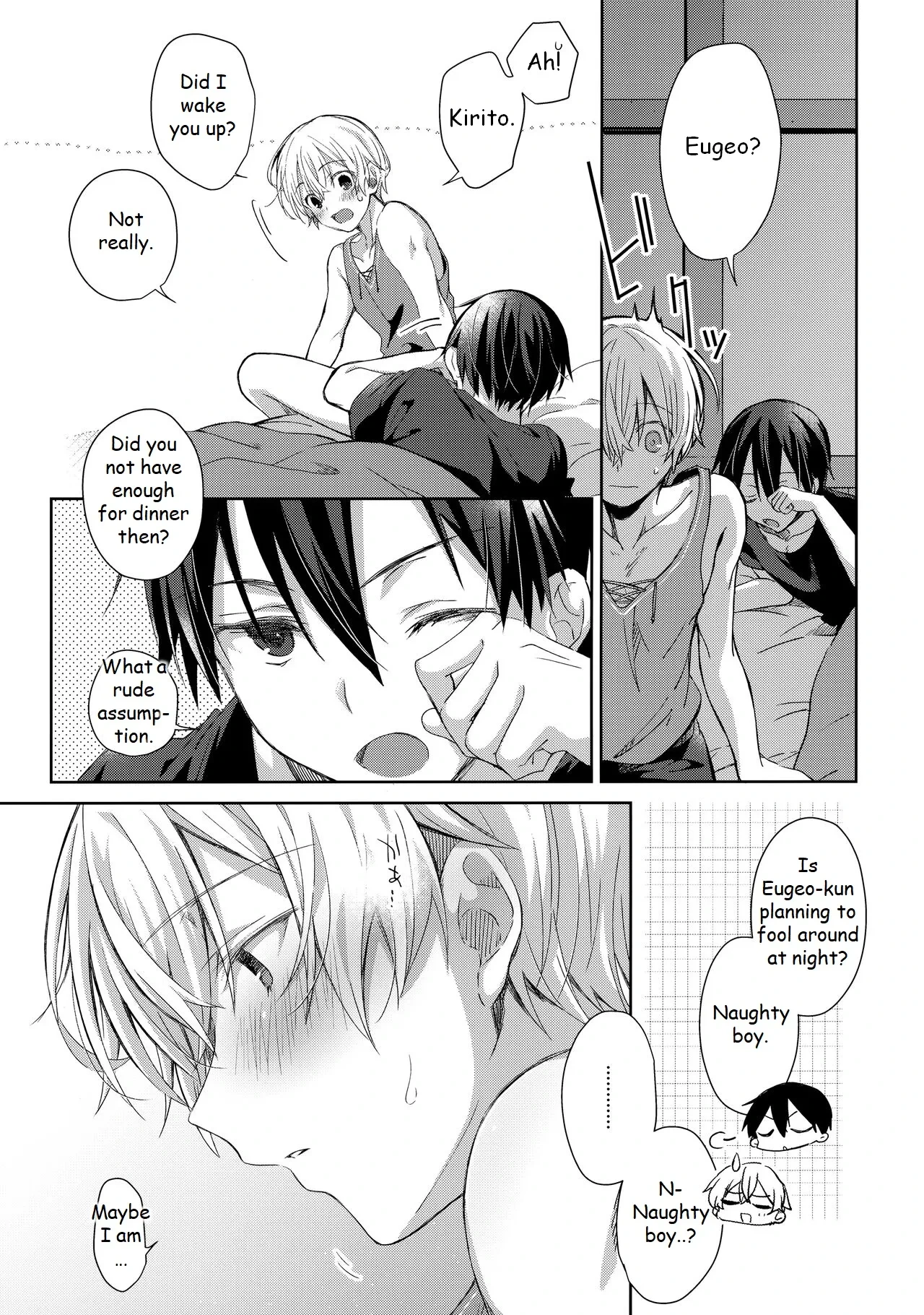 หน้า 4