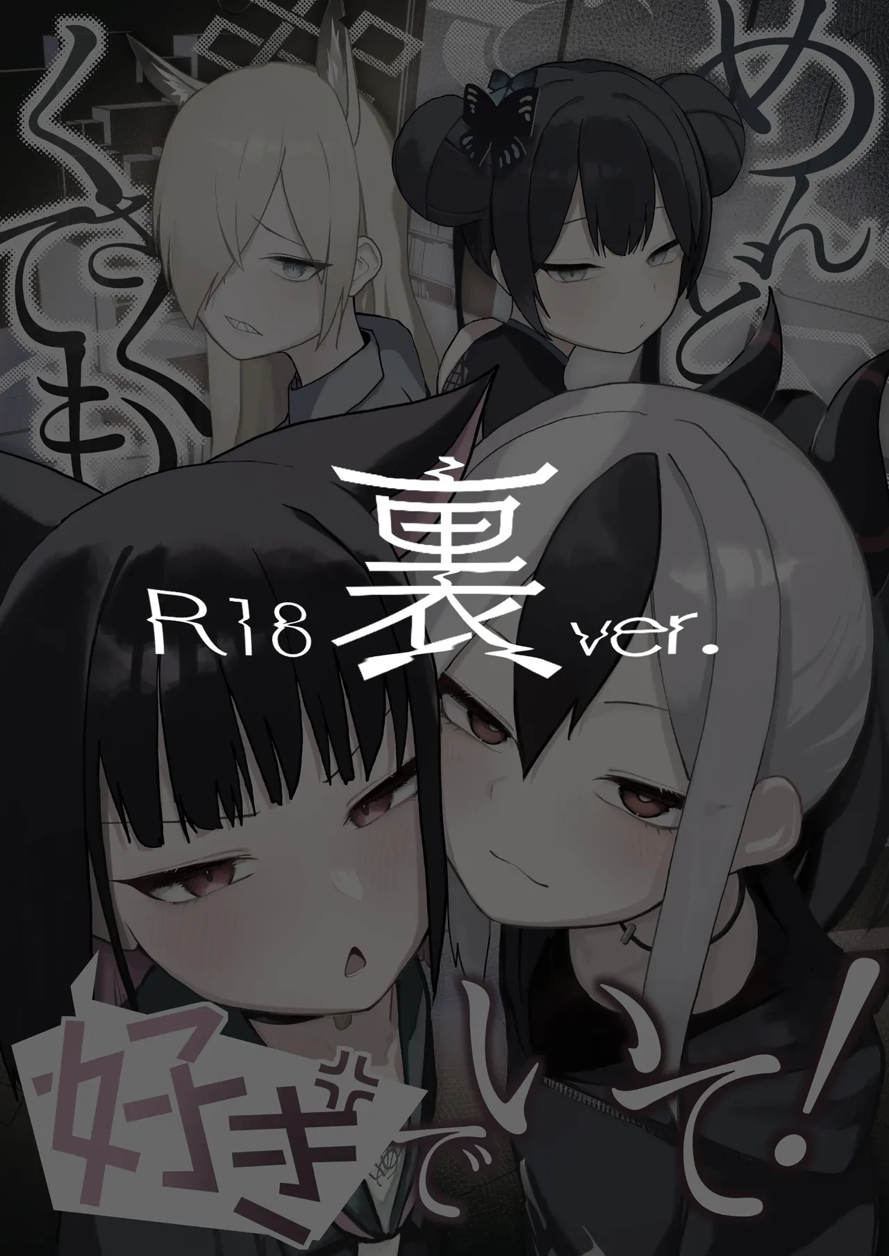 หน้า 33