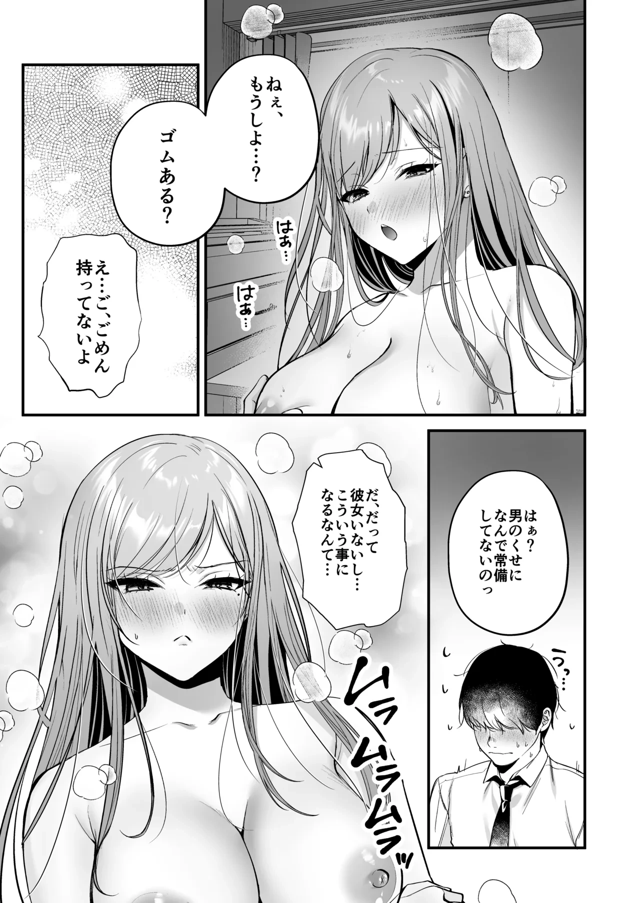 หน้า 40
