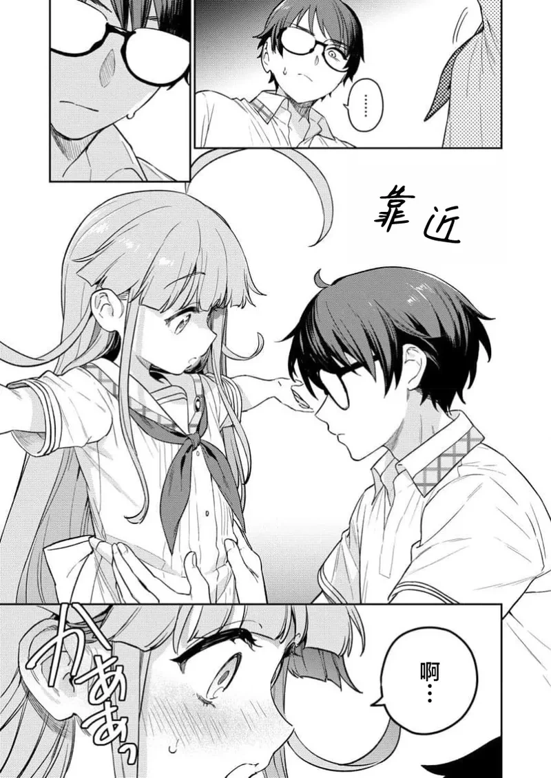 หน้า 42