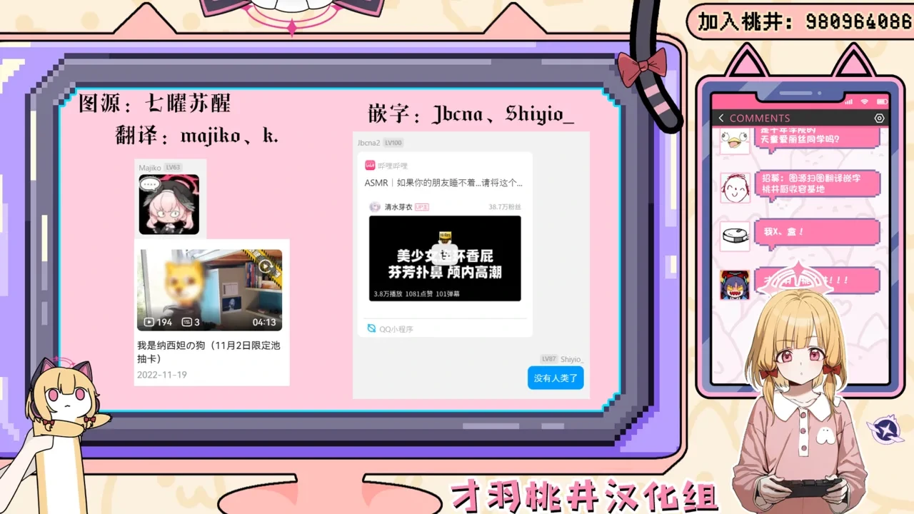 หน้า 31