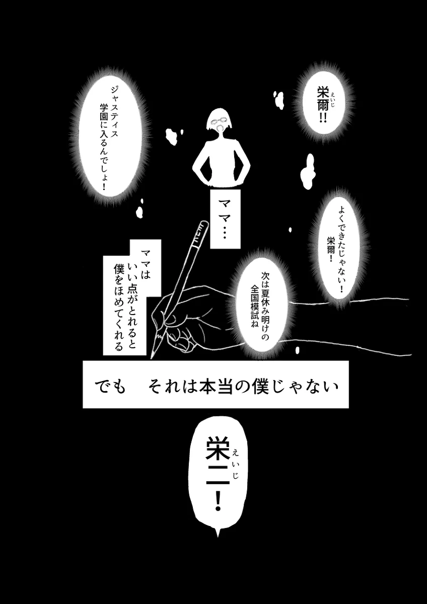 หน้า 72