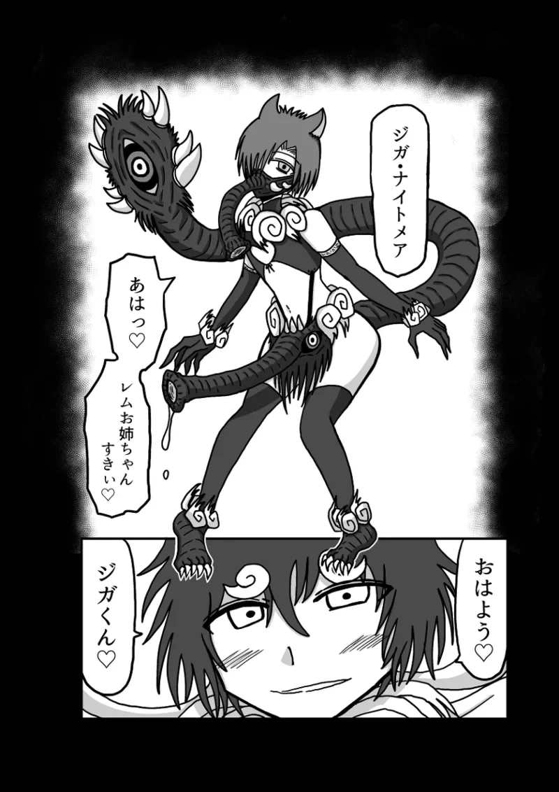หน้า 123